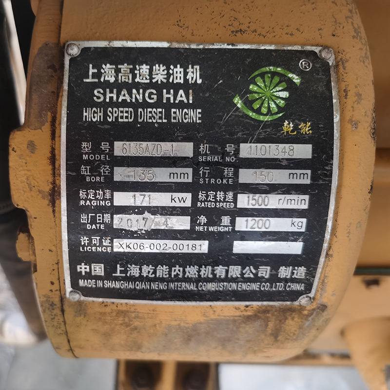 150KW乾能二手发电机组出售-2017年出厂