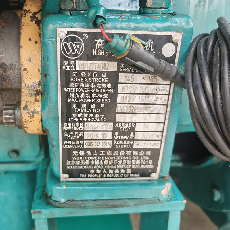 1000KVA无锡动力二手发电机组销售-2019年出厂