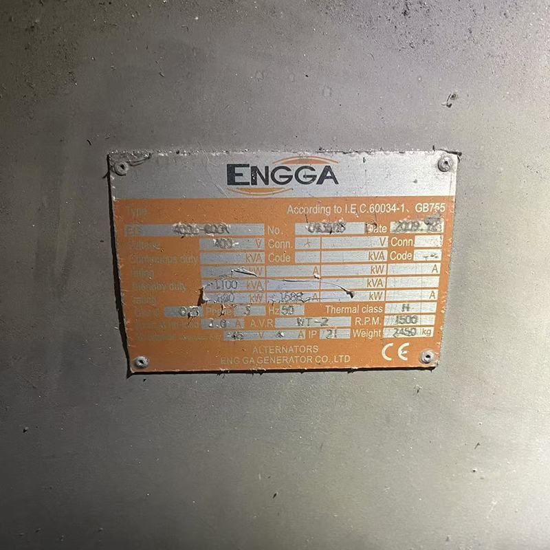 880KW康明斯二手发电机组销售价格-2009年出厂