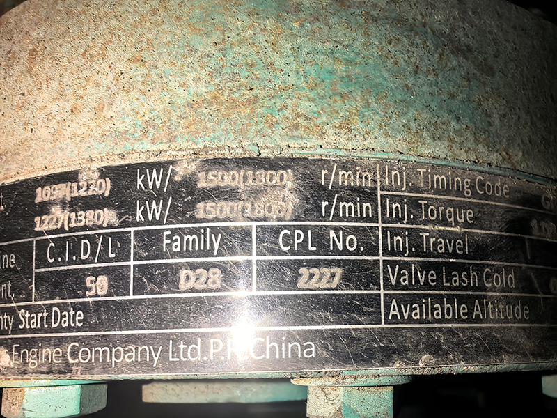 1000KW康明斯二手发电机组出售厂家-2021年出厂