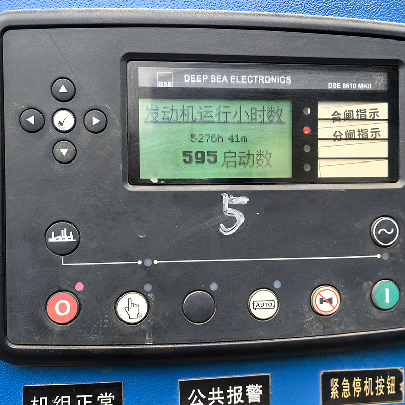 780KVA玉柴二手发电机组批量销售+国三电喷+美奥迪电机+深海控制器-2020年出厂