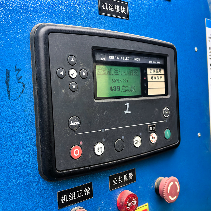 780KVA玉柴二手发电机组批量销售+国三电喷+美奥迪电机+深海控制器-2020年出厂