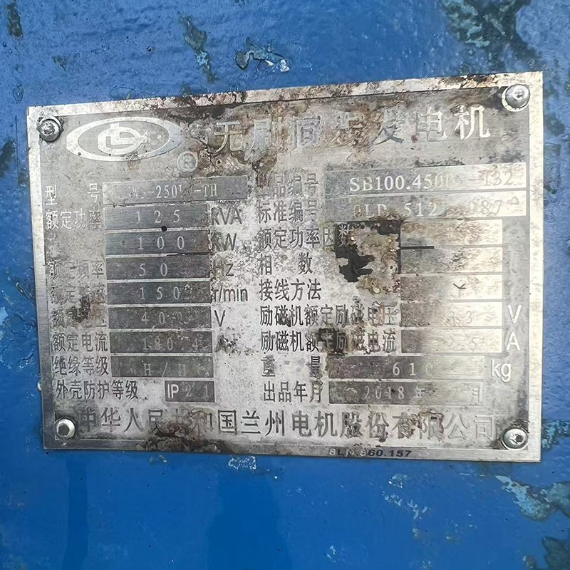 100KW玉柴二手发电机组出售厂商-2018年出厂