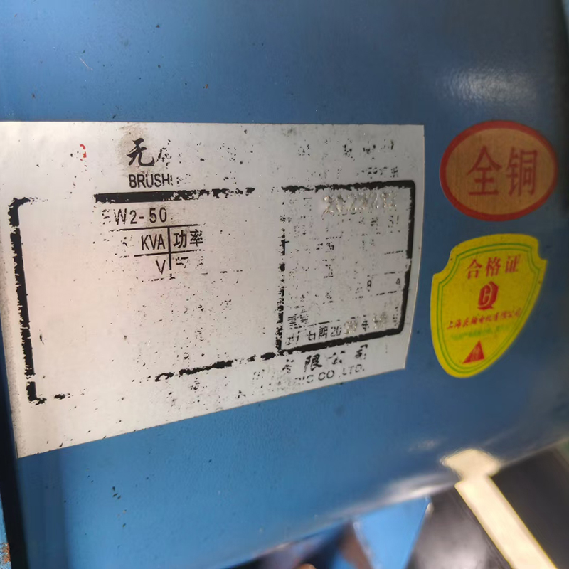 50KW玉柴移动静音款发电机组出售-2023年出厂