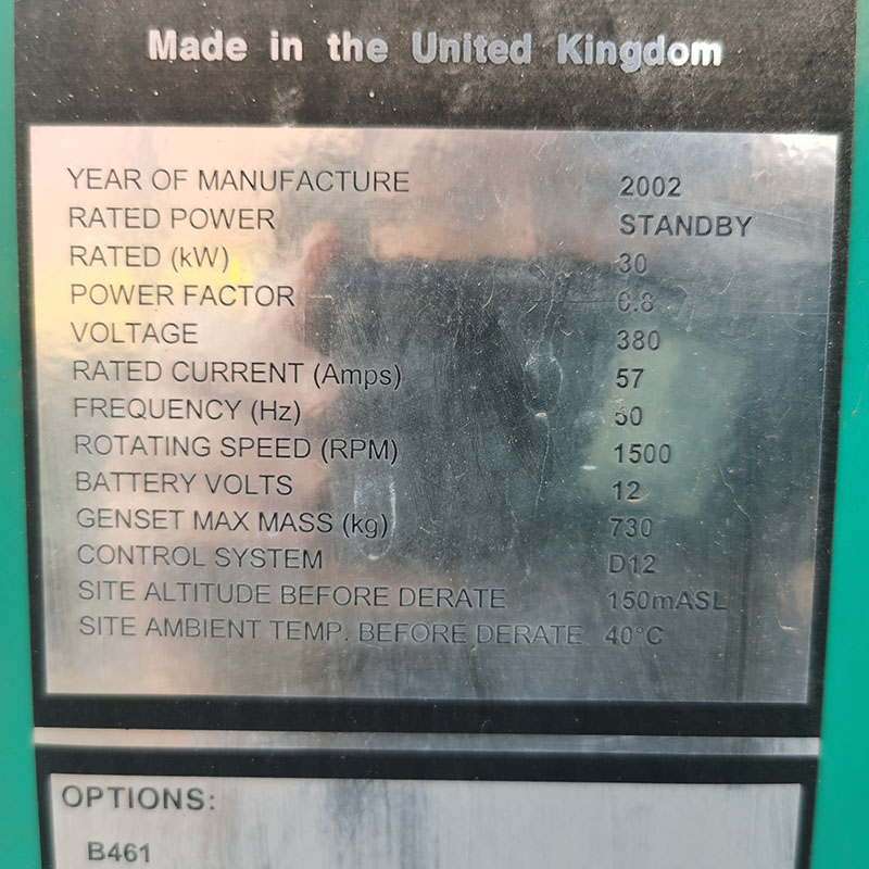 30KW原装进口康明斯二手发电机组出售-2002年出厂