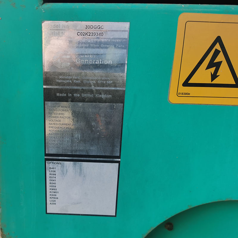 30KW原装进口康明斯二手发电机组出售-2002年出厂