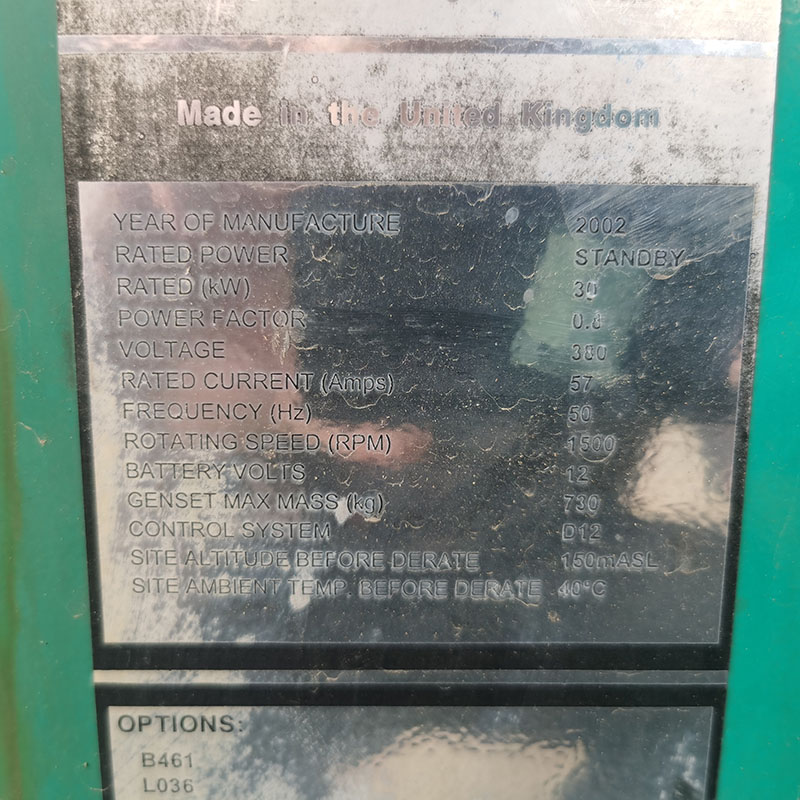 30KW原装进口康明斯二手发电机组销售-2002年出厂