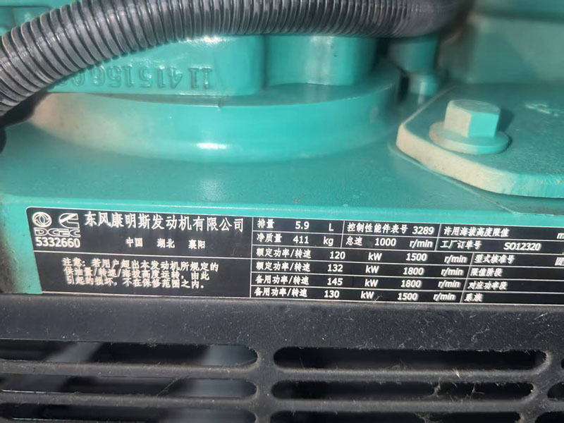 100KW东风康明斯二手静音款发电机组销售-2021年出厂