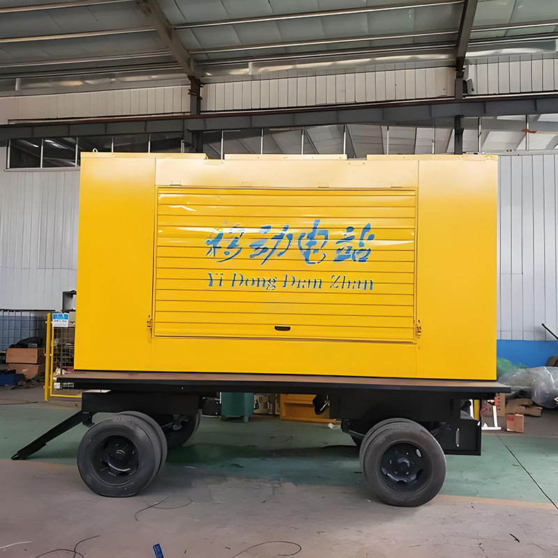 移动拖车式柴油发电机组