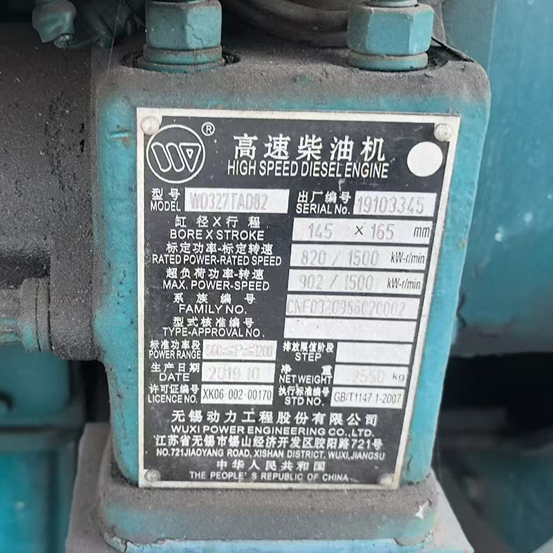 1000KVA无锡动力二手发电机组出售厂家-2019年出厂