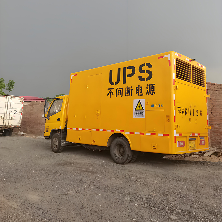 电源车式柴油发电机组