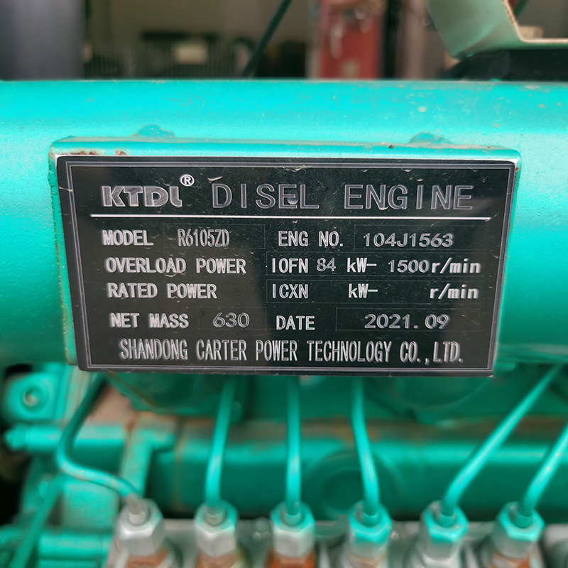 75KW山东卡特二手发电机组出售-2021年出厂
