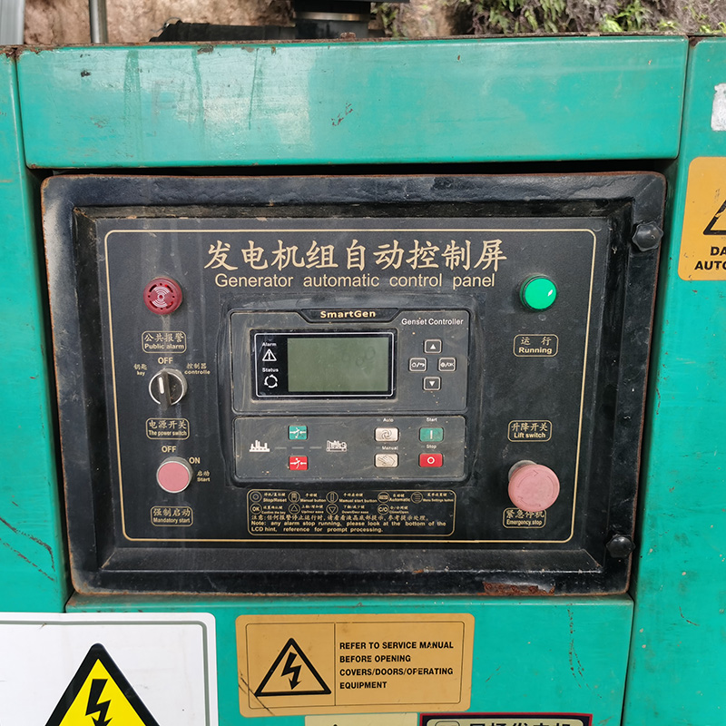 300KW美国康明斯二手发电机组销售-2011年出厂