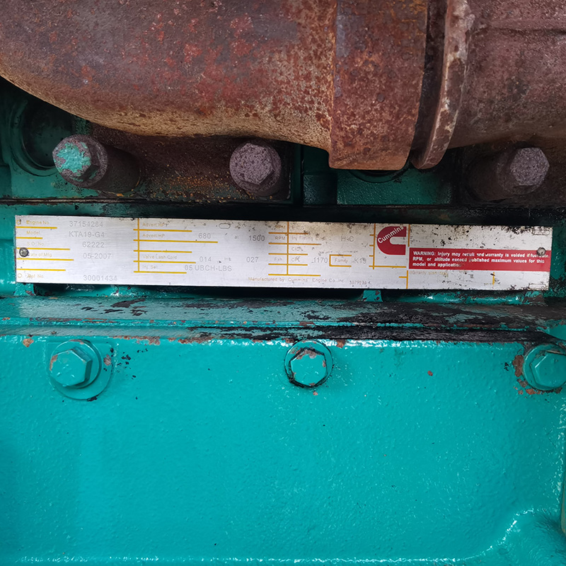 400KW美国康明斯二手静音款发电机组销售-2007年出厂