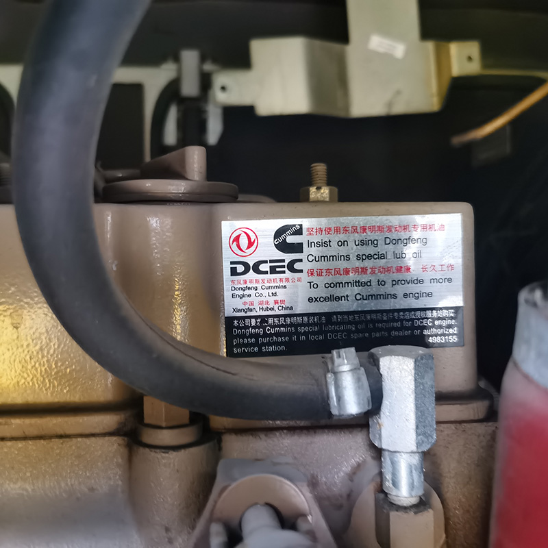 150KW东风康明斯二手航天发电车出售-2009年出厂