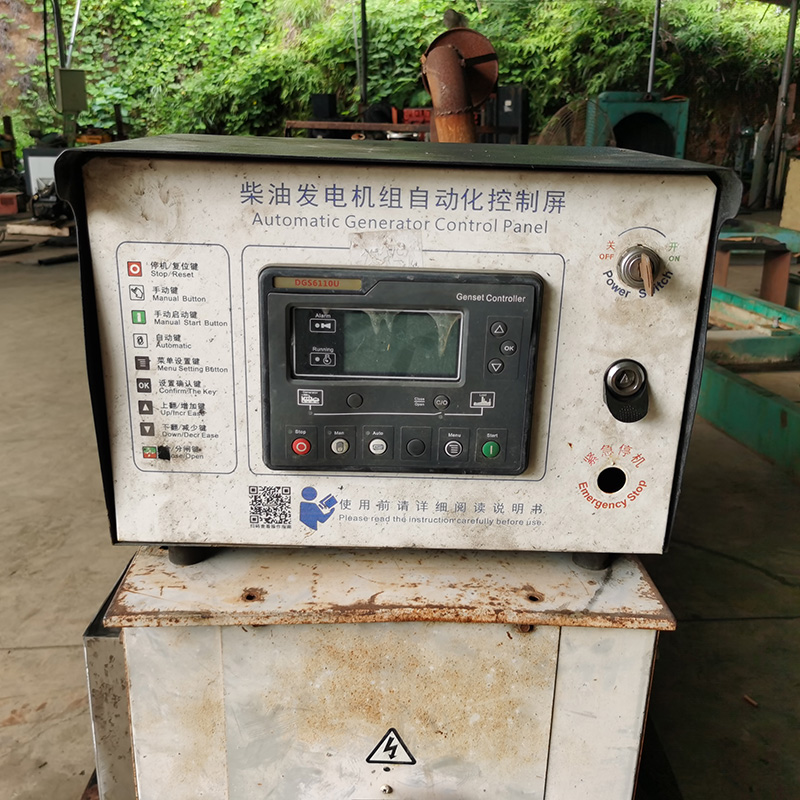 80KVA东风康明斯二手发电机组出售-2010年出厂