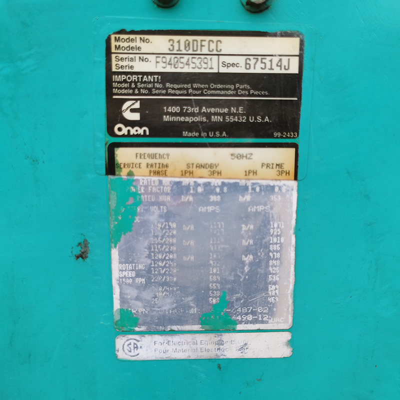 300KW美国康明斯二手发电机组销售厂家-2008年出厂