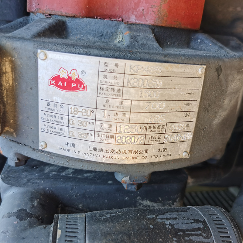 400KW凯普二手发电机组出售厂家-2020年出厂
