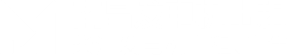 南昌发电机出租