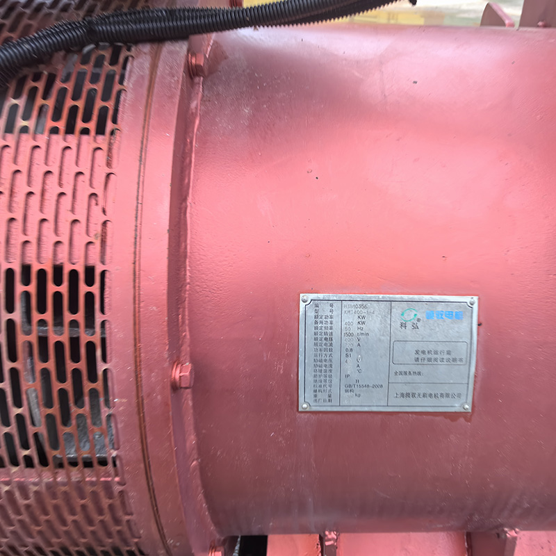 400KW玉柴联合动力二手发电机组销售-2018年出厂