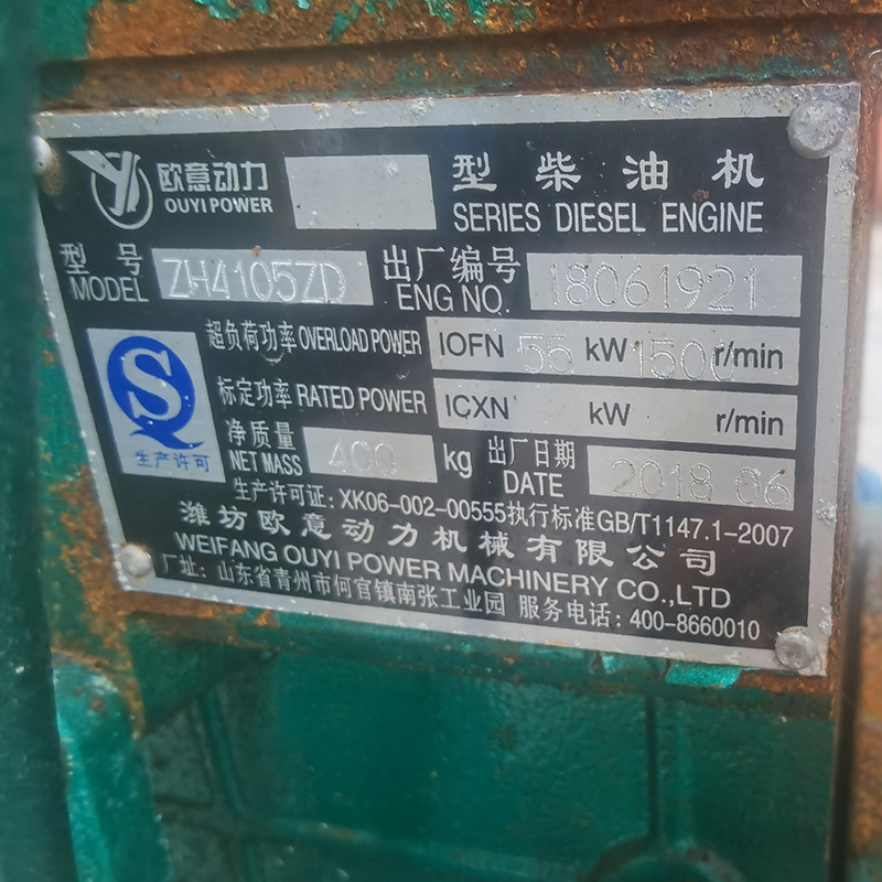 50KW潍坊二手发电机组销售-2018年出厂