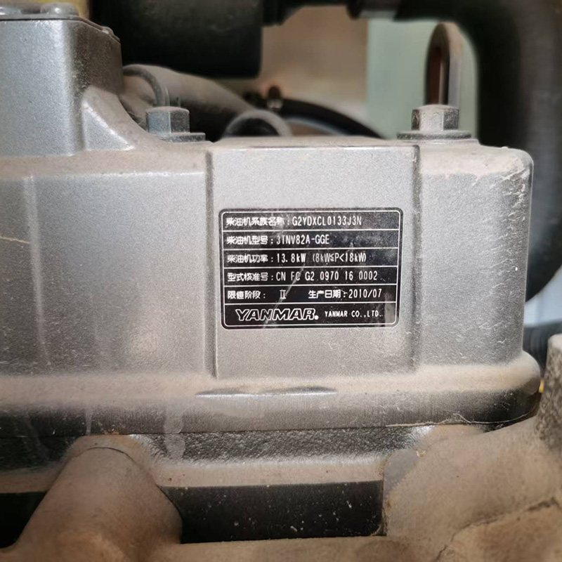 14KVA洋马二手发电机组出售-2011年出厂