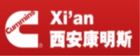 西安康明斯发动机